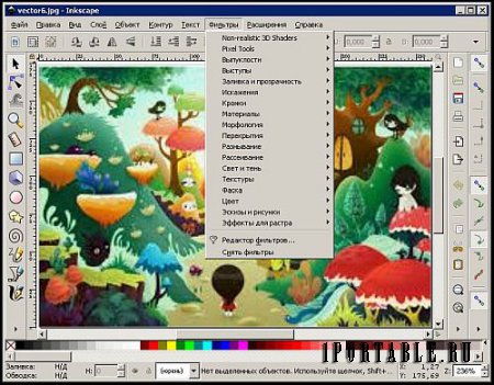 Inkscape 0.92.3 Portable by PortableAppZ - мощный редактор векторной графики
