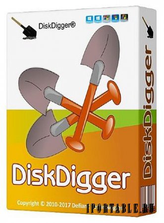 DiskDigger 1.18.17.2417 Portable + keygen - восстановление случайно удаленных данных
