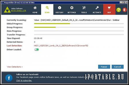 RogueKiller Anti-Malware 12.12.9.0 En Portable (PortableAppZ) - удаление сложных вирусных угроз