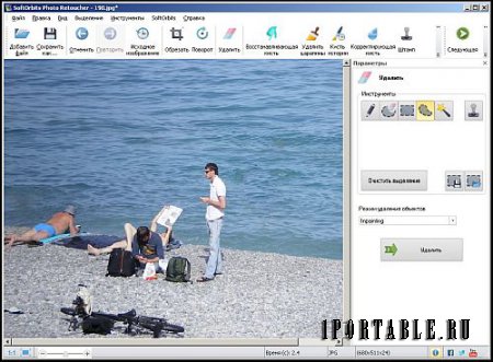 SoftOrbits Photo Retoucher 4.1 Portable - улучшение качества фото