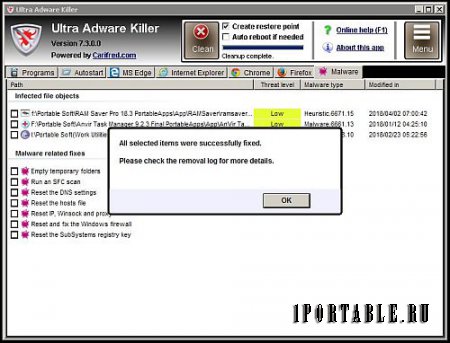 Ultra Adware Killer 7.3.0.0 En Portable - обнаружение потенциально вредоносного ПО