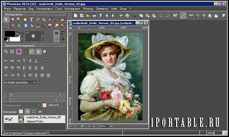 PhotoLine 20.54 Rus Portable - редактор векторной и растровой графики 