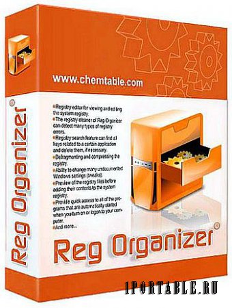 Reg Organizer 8.10 Portable (PortableApps) - специализированная очистка и оптимизация компьютера 