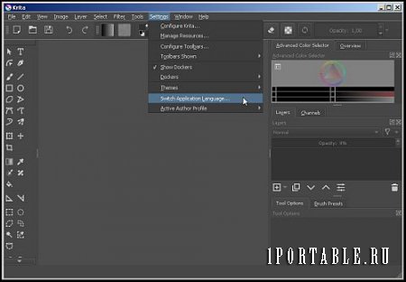 Krita 4.1.0 Portable (PortableAppZ) - Pастровый графический редактор для цифровой живописи