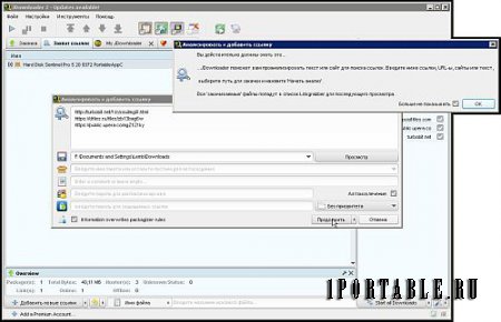 JDownloader 2.0 dc14.05.2018 Portable (PortableAppZ) - автоматическая закачка файлов с популярных хостинг-сервисов