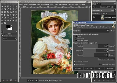 GIMP 2.10.0 Portable + Book by PortableAppZ - графический редактор для цифровых художников