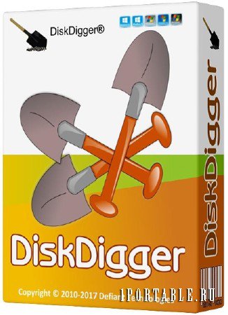 DiskDigger 1.20.5.2591 Portable