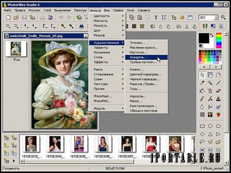 PhotoFiltre Studio X 10.13.0 Full Portable (PortableAppZ) - графический редактор с расширенными возможностями 