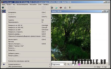 FreeVimager 7.7.0 Portable – просмотрщик графических файлов с функцией улучшения изображений