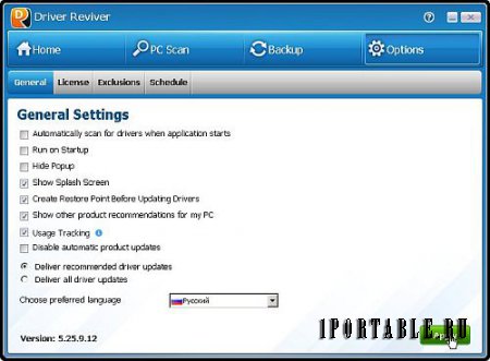 Driver Reviver 5.25.9.12 Portable (PortableAppZ) - обновление драйверов устройств