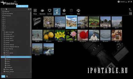 Franzis CutOut 2018 Pro 6.1.0.2 Portable - улучшение качества изображений, удаление посторонних объектов