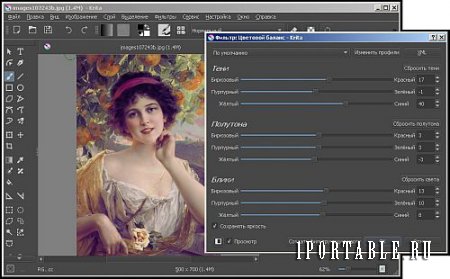 Krita 4.0.4 Portable (PortableAppZ) - Pастровый графический редактор для цифровой живописи