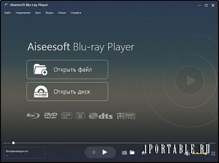 Aiseesoft Blu-ray Player 6.6.16 Portable by PortableAppC - высококачественное воспроизведение любых Blu-Ray дисков в домашних условиях