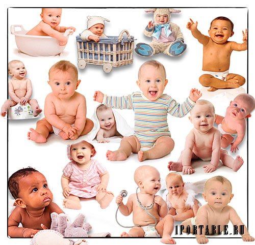 Клипарты для фотошопа на прозрачном фоне - Младенцы