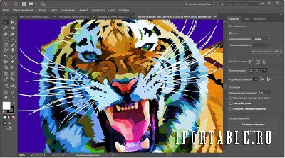 Adobe Illustrator CC 2019 23.0.0.530 Portable by XpucT