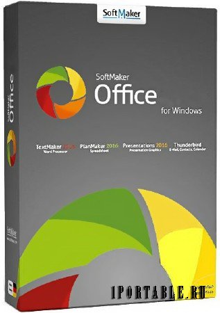 SoftMaker Office Professional 2018 Rev 942.1129 RePack & Portable by KpoJIuK