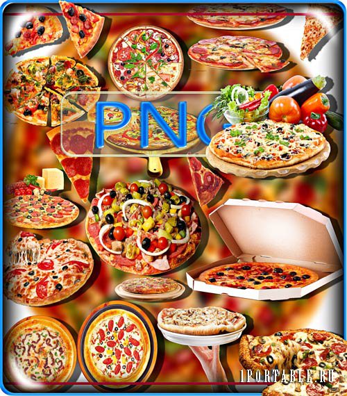 Новые клип-арты Png - Вкусная пица