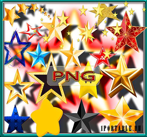 Png Клипарты - Пятиконечные звезды