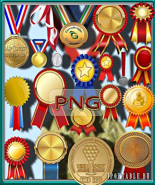 Клипарты png - Наградные медали