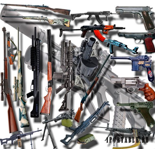 Растровые клипарты - Пулеметы, автоматы, пистолеты
