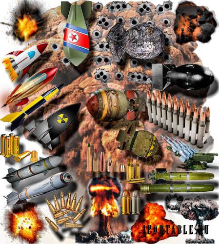 Png клипарты - Бомбы, патроны, взрывы