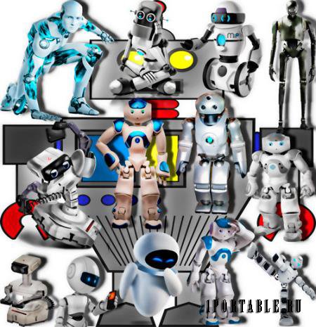 Клипарты для фотошопа - Электронные роботы