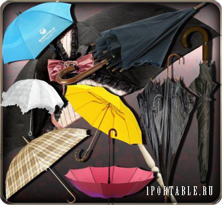Png клипарты - Стилные зонты