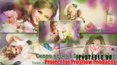 Проект для ProShow Producer - Скоро весна