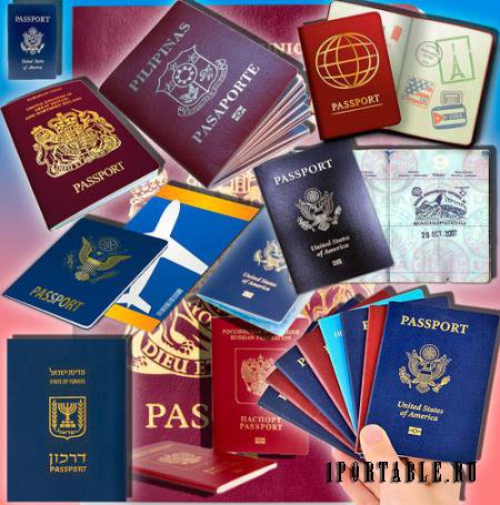 Png без фона - Паспорта разных стран