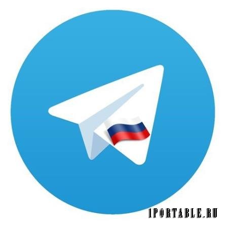 Telegram Desktop 2.3.0