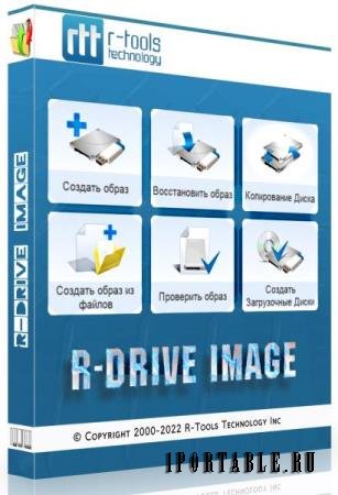 R-Drive Image 7.0 Build 7001 RePack + Portable + BootCD