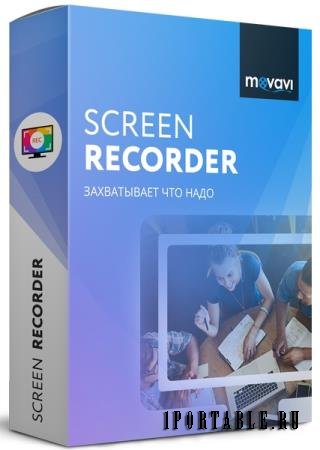 Movavi Screen Recorder 22.2.0 Final + Portable