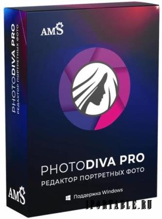 PhotoDiva 3.25 + Portable
