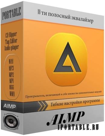 AIMP 5.02 Build 2370 Final + Portable