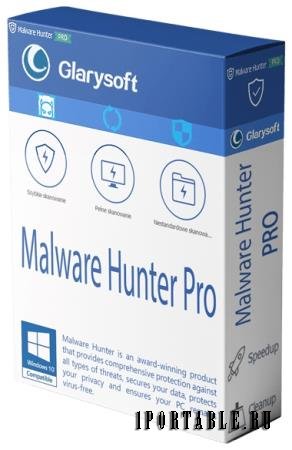 Glary Malware Hunter Pro 1.150.0.767 + Portable