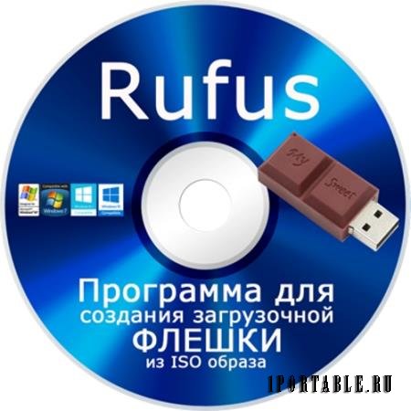 Rufus 3.19.1911 Final + Portable