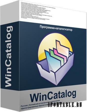 WinCatalog 2021.4.0.708 + Portable