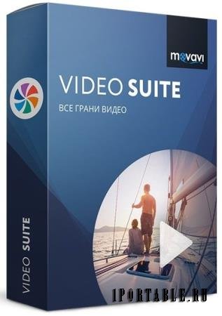 Movavi Video Suite 22.4.0 RePack + Portable