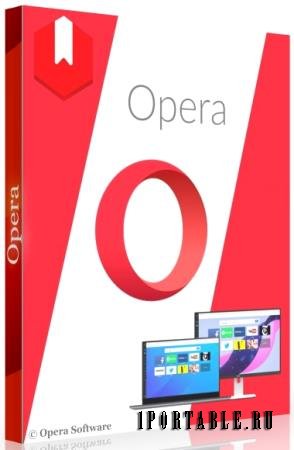 Opera 90.0 Build 4480.84 Stable + Portable