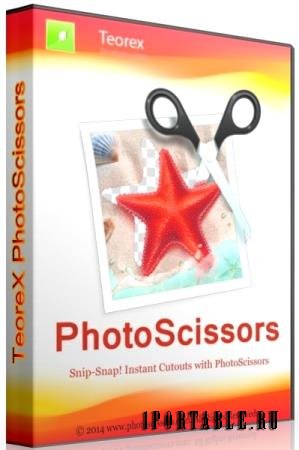 PhotoScissors 9.0.1 + Portable