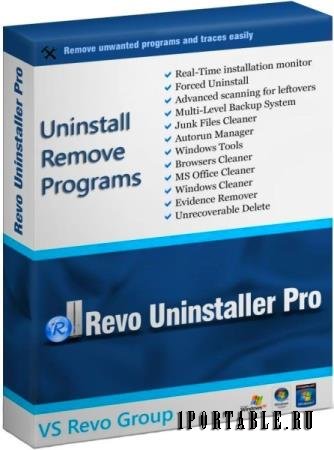 Revo Uninstaller Pro 5.1.1 Final + Portable