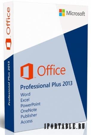 Microsoft Office 2013 Pro Plus SP1 15.0.5493.1000 VL RePack by SPecialiST v23.3