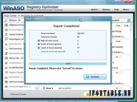 WinASO Registry Optimizer 4.8.4 Eng Portable - очистка системного реестра 