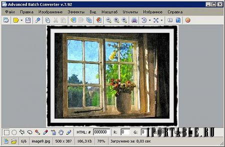 Advanced Batch Converter 7.92 Portable - графический редактор и конвертор изображений