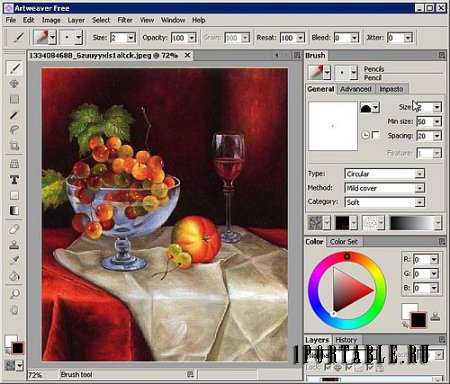 Artweaver Free 4.5.1.932 ML/En Portable - создание художественных произведений (для начинающих художников)