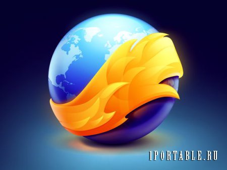 Mozilla Firefox 28.0 Rus Portable - отличный браузер