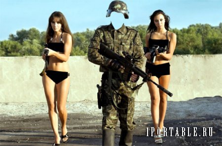  Шаблон для фотошопа - Солдат в форме и с двумя девушками 