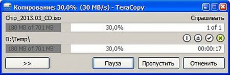 TeraCopy Pro 2.3 Rev1 dc27.04.2014 Portable -  ускоренное перемещение/копирование файлов, папок