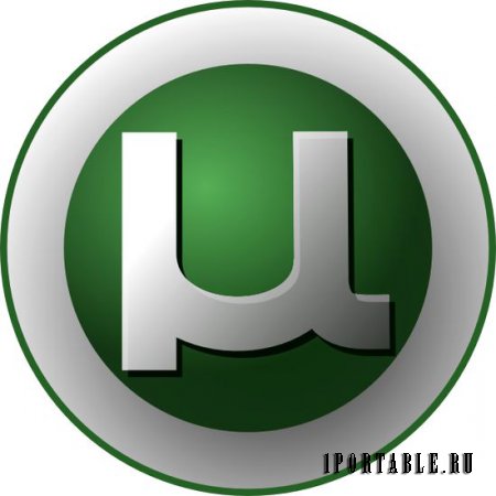 µTorrent 3.4.1.31395 Final Rus Portable - самый популярный клиент BitTorrent