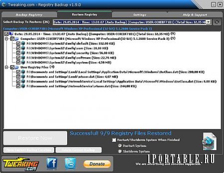 Registry Backup 1.9.0 Portable - полная копия системного реестра Windows